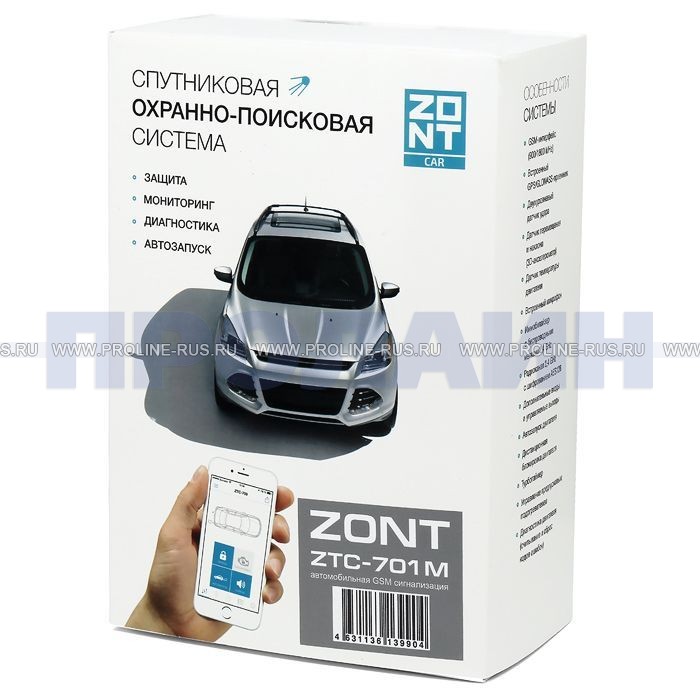 Автомобильная GSM-сигнализация ZONT ZTC-701M