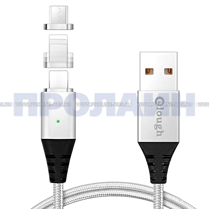 USB-кабель с магнитной зарядкой ELOUGH E06 Silver