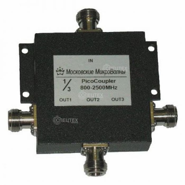 Делитель мощности PicoCoupler 800-2500МГц 1/3