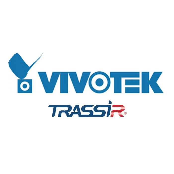 Трассир видеонаблюдение. Vivotek логотип. Программное обеспечение TRASSIR. TRASSIR ACTIVEPOS.