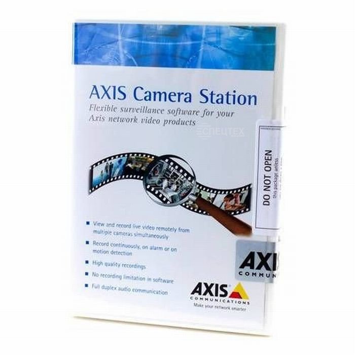 Axis camera station
